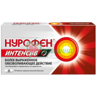 НУРОФЕН ИНТЕНСИВ ТАБ. П/П/О 200МГ+500МГ №12