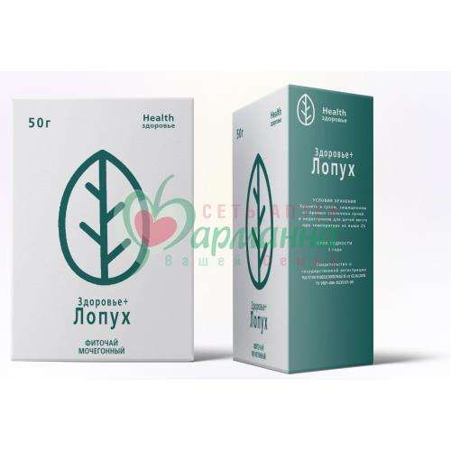 ФИТОЧАЙ ЗДОРОВЬЕ+ЛОПУХ 50Г.