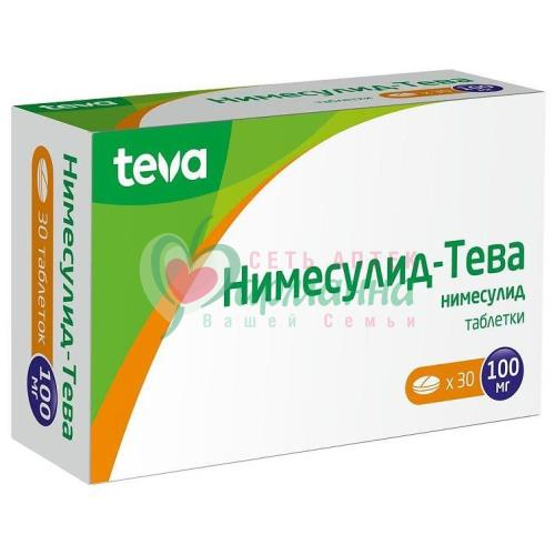 НИМЕСУЛИД-ТЕВА ТАБ. 100МГ №20