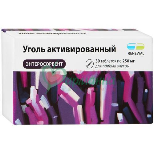 Wb Интернет Магазин Купить Пфклерос