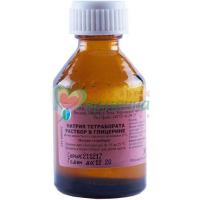 НАТРИЯ ТЕТРАБОРАТА РАСТВОР В ГЛИЦЕРИНЕ Р-Р Д/МЕСТН. И Д/НАРУЖН. ПРИМ. 20% 30Г