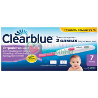 КЛИАБЛУ ДИГИТАЛ ТЕСТ НА ОВУЛЯЦИЮ №7 ЦИФРОВОЙ  [CLEARBLUE DIGITAL]
