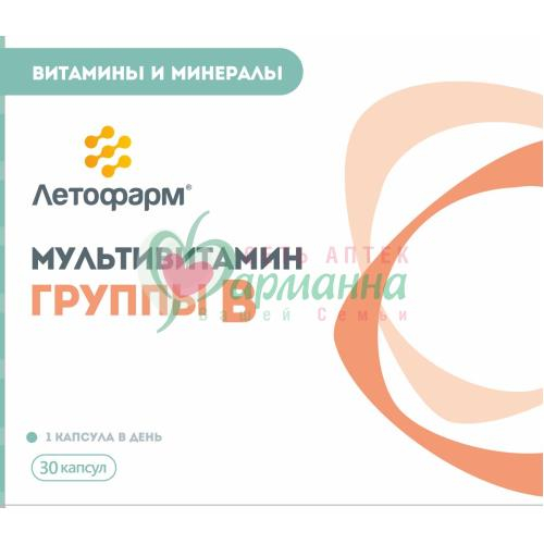 Лада Капс Интернет Магазин