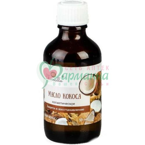 Купить Кокосовое Масло В Магазинах Москвы