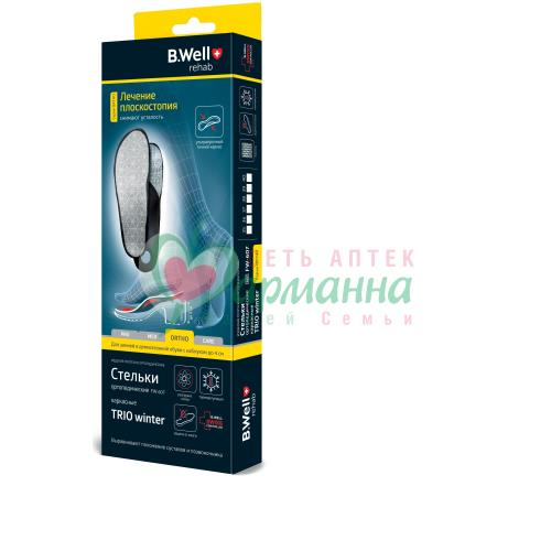 СТЕЛЬКИ ОРТОП. TRIO Р.39 /АРТ.FW-607/