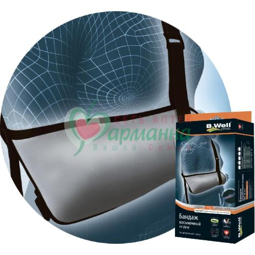 БАНДАЖ МЕД НА РУКУ КОСЫНОЧН. С 2-МЯ РЕМНЯМИ Р.XL Т-СЕР. /АРТ.W-211/ [B.WELL]