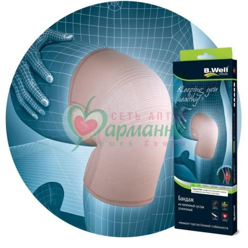 БАНДАЖ КОЛЕННЫЙ СУСТАВ Р.L БЕЖ. /АРТ.W-332/