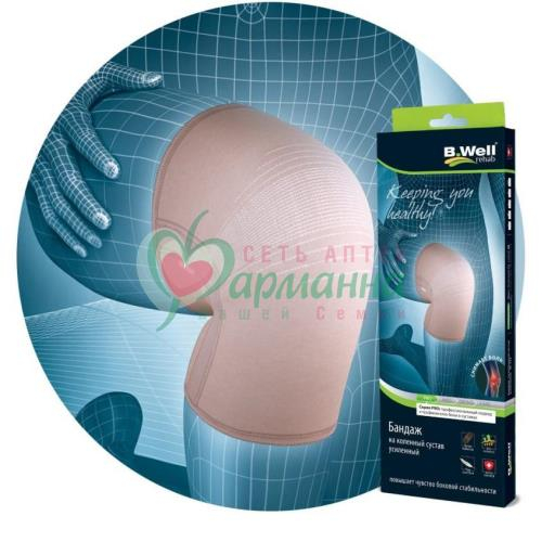 БАНДАЖ КОЛЕННЫЙ СУСТАВ Р.S БЕЖ. /АРТ.W-332/