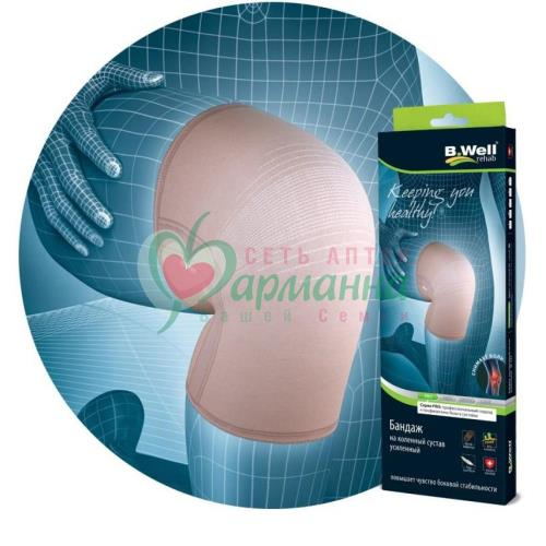 БАНДАЖ КОЛЕННЫЙ СУСТАВ Р.XL БЕЖ. /АРТ.W-332/