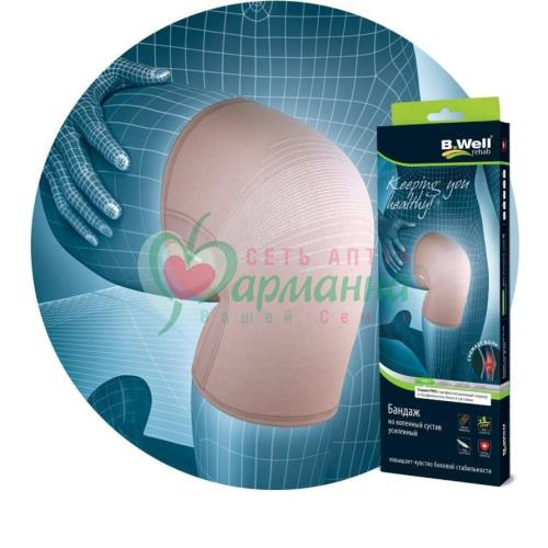 БАНДАЖ КОЛЕННЫЙ СУСТАВ Р.M БЕЖ. /АРТ.W-332/