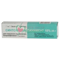 СИНТОМИЦИН ЛИНИМЕНТ 10% 25Г