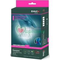 БИ ВЕЛЛ БАНДАЖ W-425 НА БРЮШНУЮ СТЕНКУ БЕЛЫЙ Р.XL  [B.WELL]