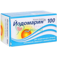 ЙОДОМАРИН 100 ТАБ. 0,1МГ №100