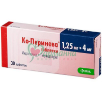 КО-ПЕРИНЕВА ТАБ. 1.25МГ+4МГ №30