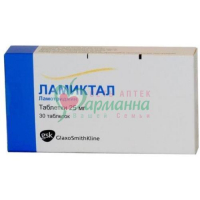 ЛАМИКТАЛ ТАБ. 25МГ №30