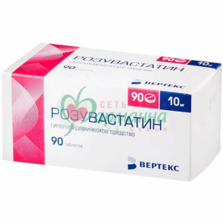 РОЗУВАСТАТИН-ВЕРТЕКС ТАБ. П/П/О 10МГ №90