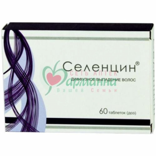 СЕЛЕНЦИН ТАБ. ПОДЪЯЗ. ГОМЕОПАТ. №60  [SELENTSIN]