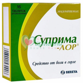 СУПРИМА-ЛОР ТАБ. Д/РАССАС. №16 ЭВКАЛИПТ