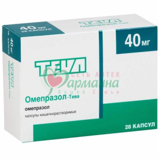 ОМЕПРАЗОЛ-ТЕВА КАПС. К/Р 40МГ №28