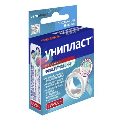 УНИПЛАСТ ЛЕЙКОПЛ. 1,25Х500 ПРОЗР. ФИКС.