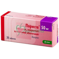 ЛОРИСТА ТАБ. П/П/О 50МГ №30