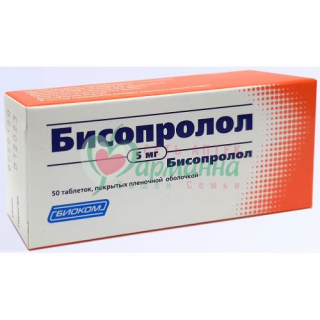 БИСОПРОЛОЛ ТАБ. П/П/О 5МГ №50