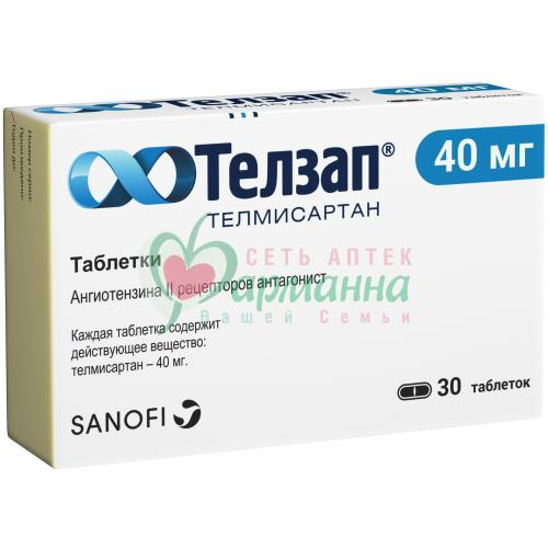 ТЕЛЗАП ТАБ. 40МГ №30