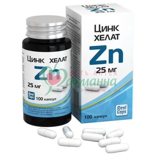 ЦИНК ХЕЛАТ КАПС. 25МГ 326МГ №100