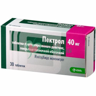ПЕКТРОЛ ТАБ. ПРОЛОНГ. ДЕЙСТ. П/П/О 40МГ №30