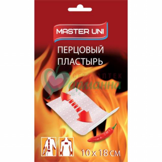 МАСТЕР ЮНИ ЛЕЙКОПЛАСТЫРЬ №1 10Х18СМ ПЕРЦОВЫЙ ПЕРФ.  [MASTER UNI]