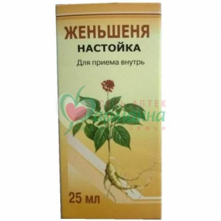 ЖЕНЬШЕНЯ НАСТОЙКА 25МЛ ЖЕНЬШЕНЯ НАСТОЙКА 25МЛ
