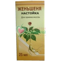 ЖЕНЬШЕНЯ НАСТОЙКА 25МЛ