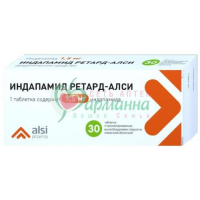 ИНДАПАМИД РЕТАРД-АЛСИ ТАБ. К/Р П/П/О 1.5МГ №30