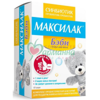 МАКСИЛАК БЭБИ ПОР. 1.5Г №10