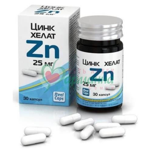 ЦИНК ХЕЛАТ КАПС. №30