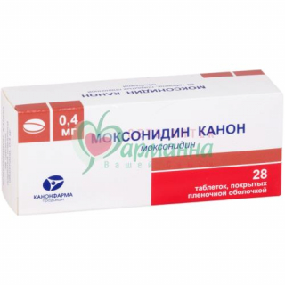 МОКСОНИДИН КАНОН ТАБ. П/П/О 0,4МГ №28