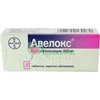 АВЕЛОКС ТАБ. П/П/О 400МГ №5
