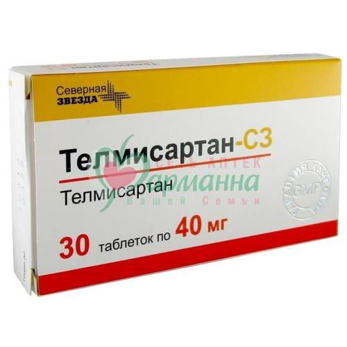 ТЕЛМИСАРТАН-СЗ ТАБ. 40МГ №30