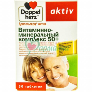ДОППЕЛЬГЕРЦ АКТИВ ВИТАМИННО- МИНЕРАЛЬНЫЙ КОМПЛЕКС ТАБ. №30 50+  [DOPPELHERTZ ACTIV]