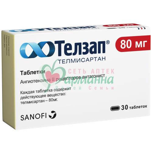 ТЕЛЗАП ТАБ. 80МГ №30