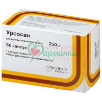 УРСОСАН КАПС. 250МГ №50