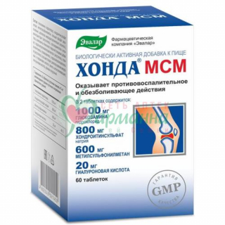 ЭВАЛАР ХОНДА МСМ ТАБ. П/О 2Г №60 БАД  [EVALAR]
