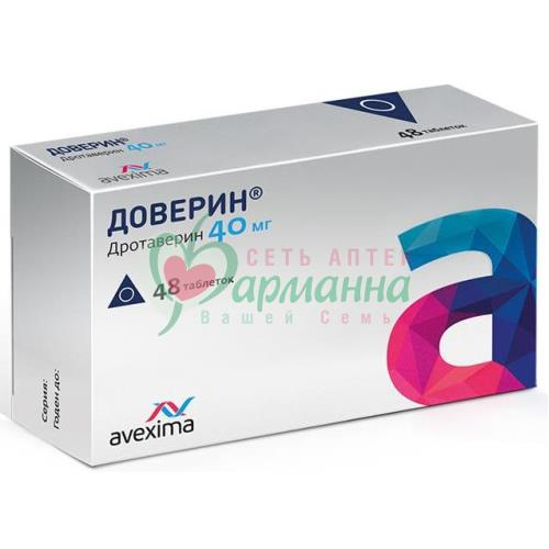 ДОВЕРИН ТАБ. 40МГ №48