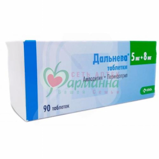 ДАЛЬНЕВА ТАБ. 5МГ+8МГ №90