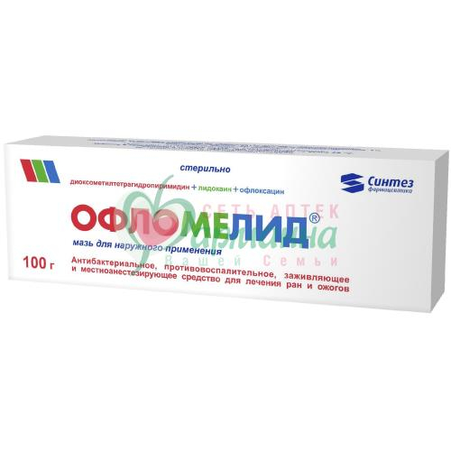 ОФЛОМЕЛИД МАЗЬ Д/НАРУЖН. ПРИМЕН. 100Г