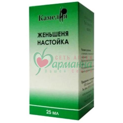 ЖЕНЬШЕНЯ  НАСТОЙКА 25МЛ