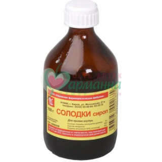 СОЛОДКИ СИРОП 100Г