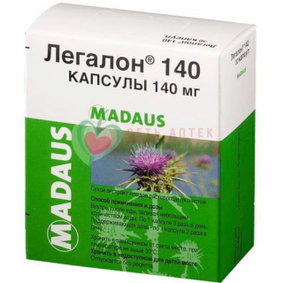 ЛЕГАЛОН 140 КАПС. 140МГ №30