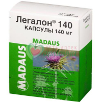 ЛЕГАЛОН 140 КАПС. 140МГ №30