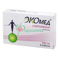 АЗИТРОМИЦИН ЭКОМЕД ТАБ. П/П/О 250МГ №6